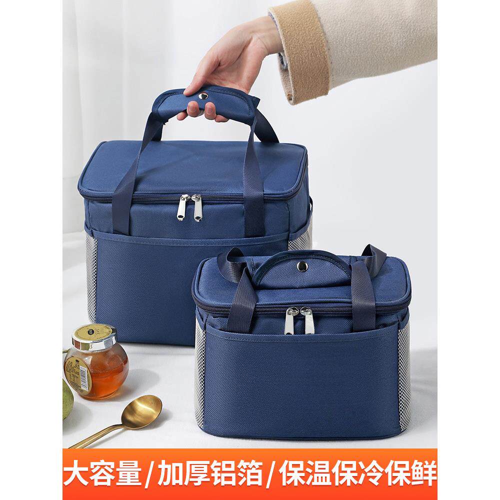 韩国进口新款饭盒手提包便当带饭保温袋子防水饭盒袋午餐上班族