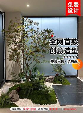 彷真绿植造景组合阳台景观布置室内假植物楼梯拐角造景树橱窗装饰