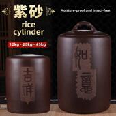 宜兴紫泥米罐家用有盖米桶10 45kg密封防潮防虫米储存桶米盒米线