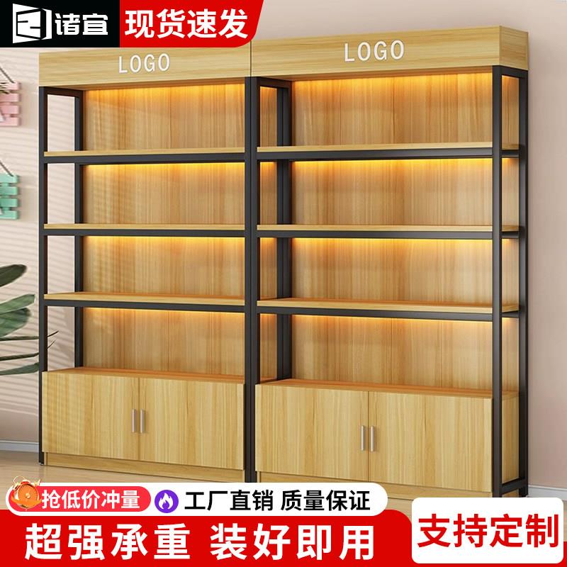 货架展示柜可调节陈列架落地简易超市多层收纳储物柜子钢木置物架