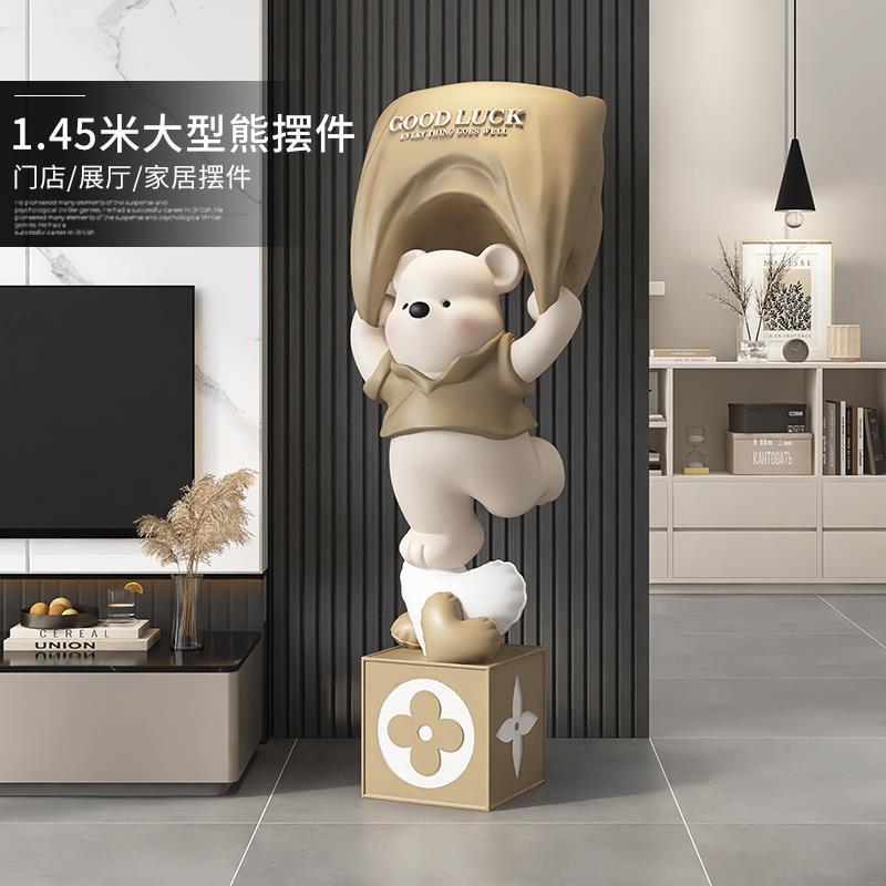 创意暴力熊大型客厅落地摆件电视柜沙发旁轻奢装饰品新家乔迁礼物