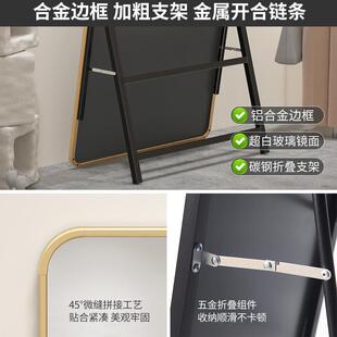 店专用试衣镜美颜大镜子 镜子全身镜家用穿衣镜网红显瘦落地镜服装
