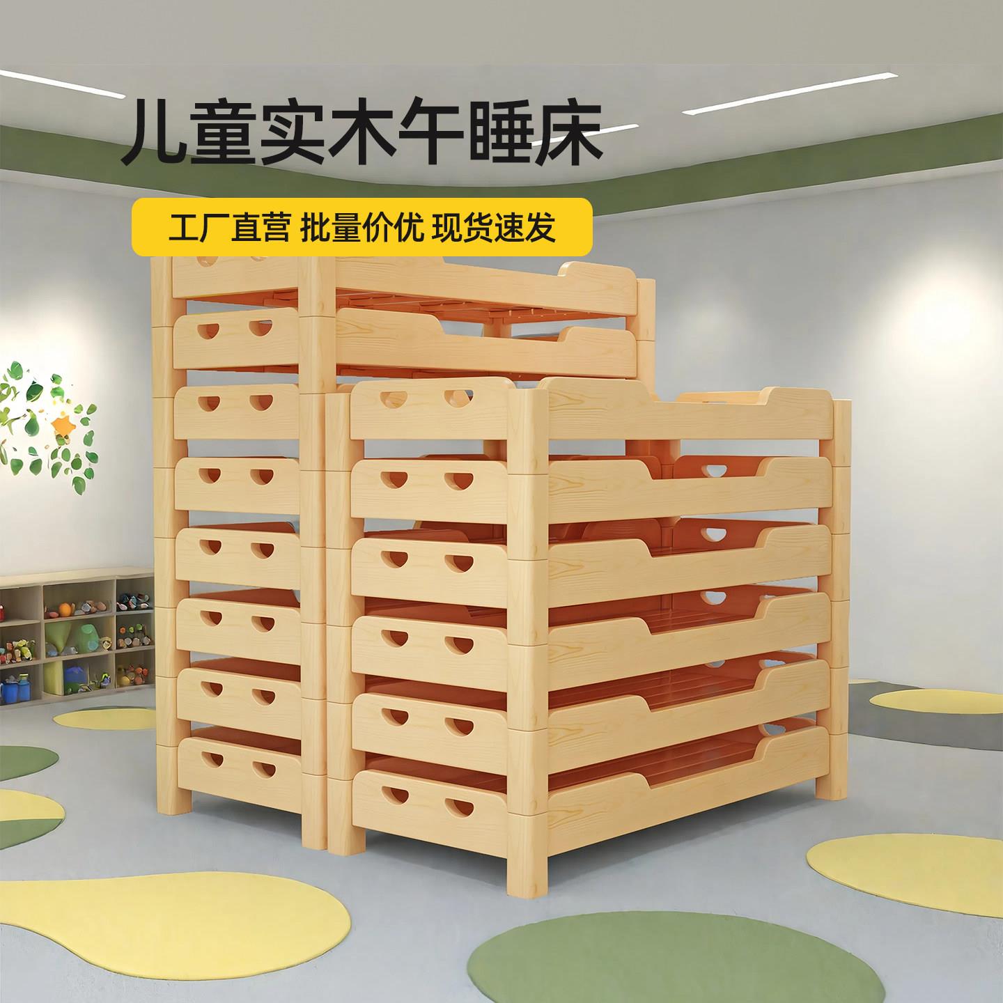 幼儿园床午睡床儿童小床实木叠折叠床托管班午休床木床儿童午托床