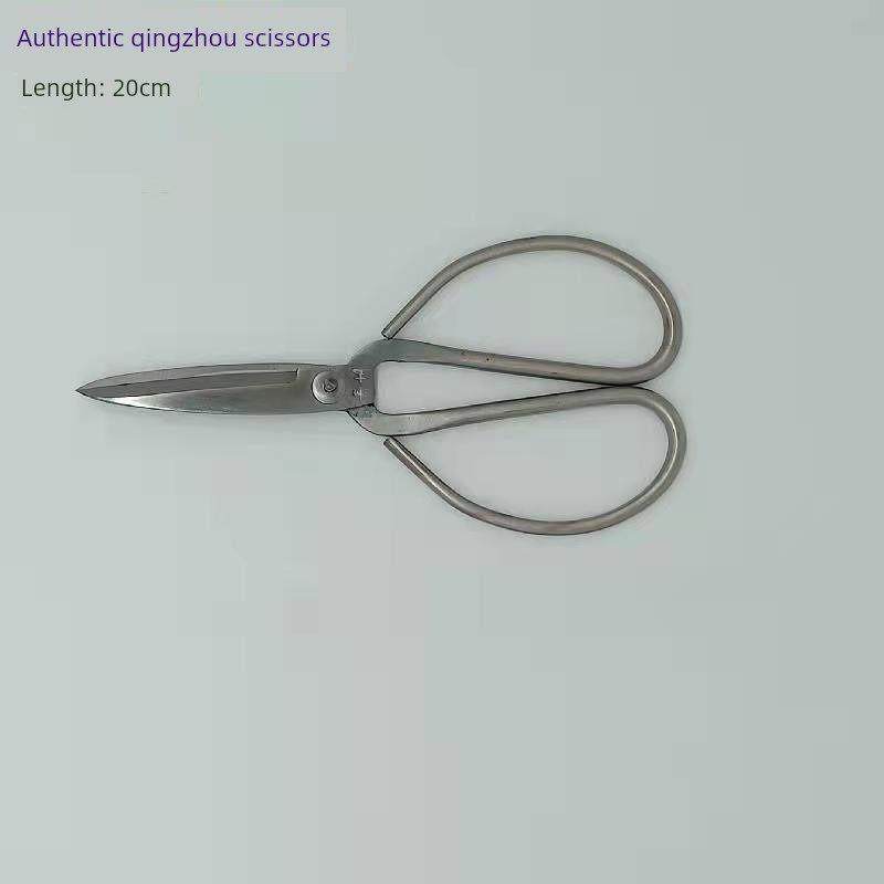 青州剪刀不锈钢全钢厨房家用剪毛麻线鱼肉采样食品厂免磨外视1号,居家日用,厨房剪刀,淘宝优惠券,粉丝福利购,淘宝优惠卷