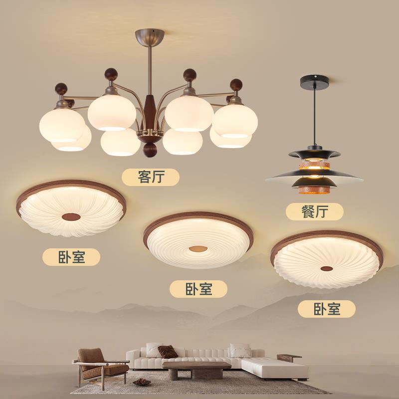 白玉玻璃中古客厅吊灯法式复古主灯包豪斯风格灯具宋代美学大厅灯