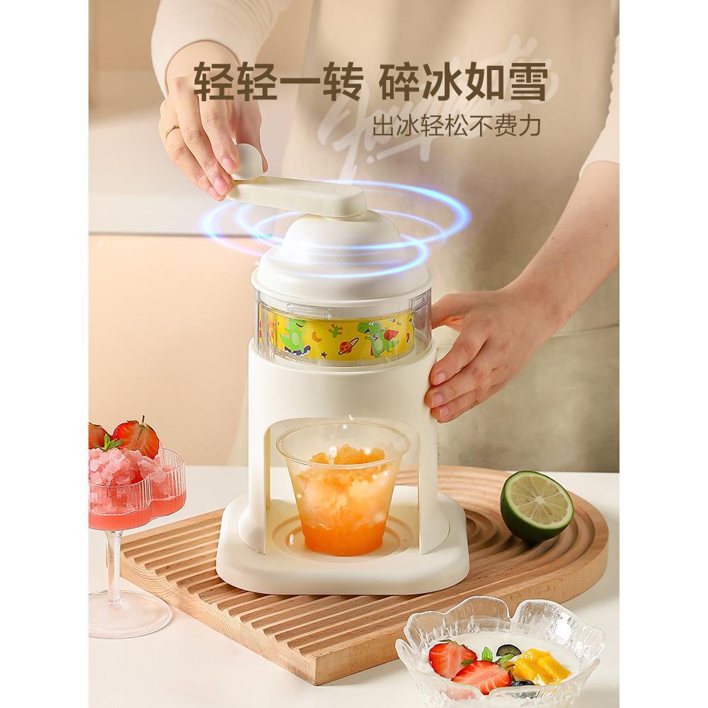 儿童炒冰机机刨冰家用小型免插电沙迷酸炒奶自i制冰dy冰你淇机淋