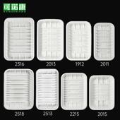 超市一次性生鲜托盘2518水果打包盒长方形塑料包装 盒2013打包托盘