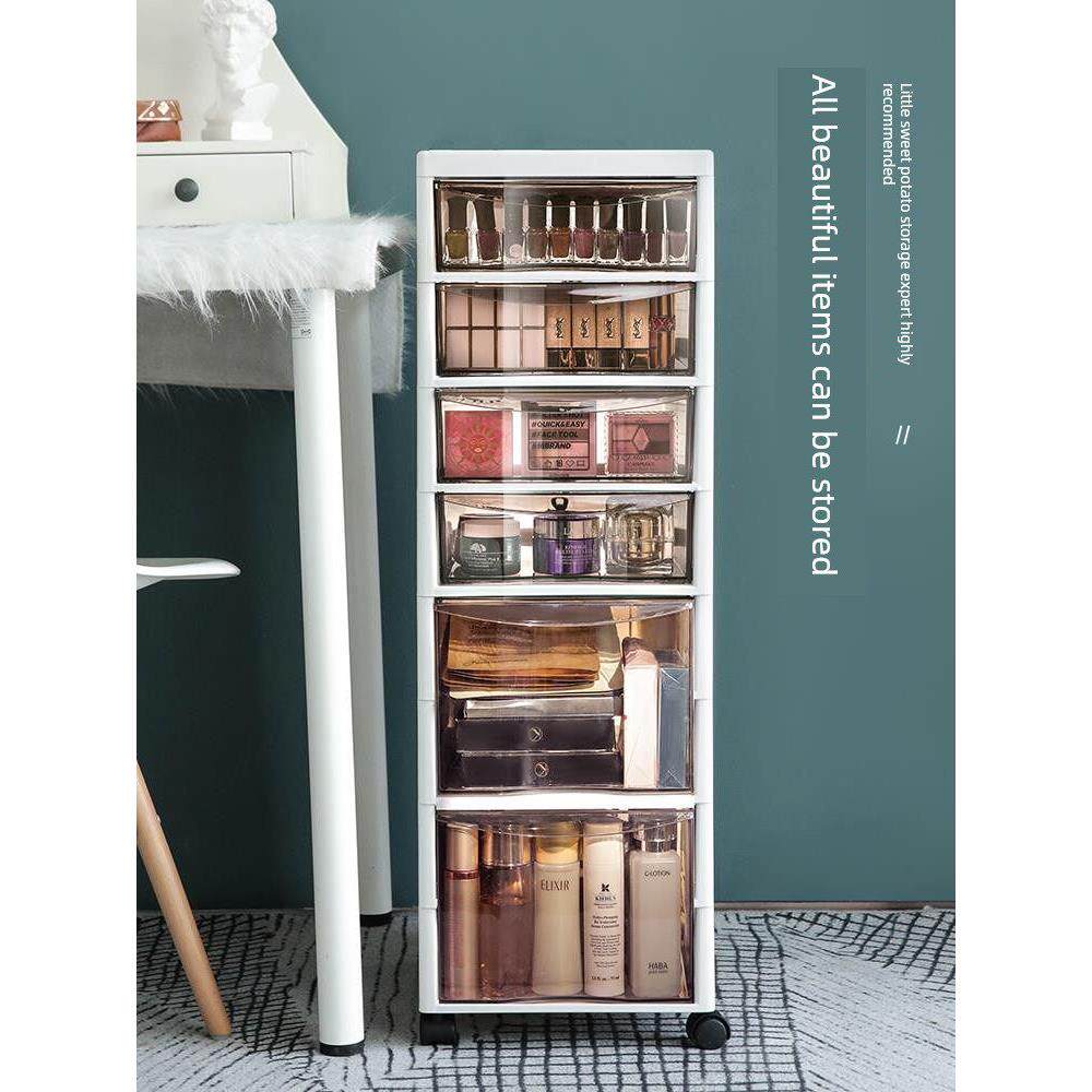化妆品收纳盒抽屉式落地柜卧室梳妆台护肤置物架桌下带轮大容量箱