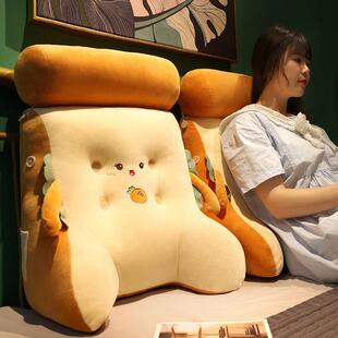 床头靠背软包沙发大靠垫学生宿舍床上靠枕看书玩手机护腰三角枕头