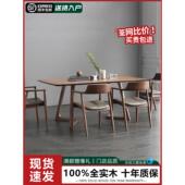北欧休闲咖啡 家庭洽谈桌 简约现代桌 办公茶几 轻奢实木餐桌