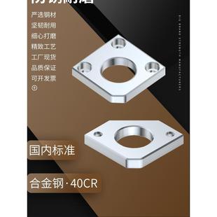 角调压块 Y221无撬模角Y222有撬模角 角平衡块 角平衡片 角平行块