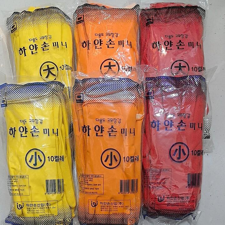 韩国厨房洗碗橡胶手套耐用家务清洁加厚耐磨弹性短款防水乳胶手套