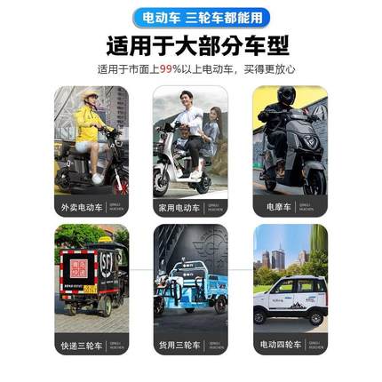 48v60v外卖全新宁德电动车锂电池72v三元锂电瓶车磷酸铁锂三轮车