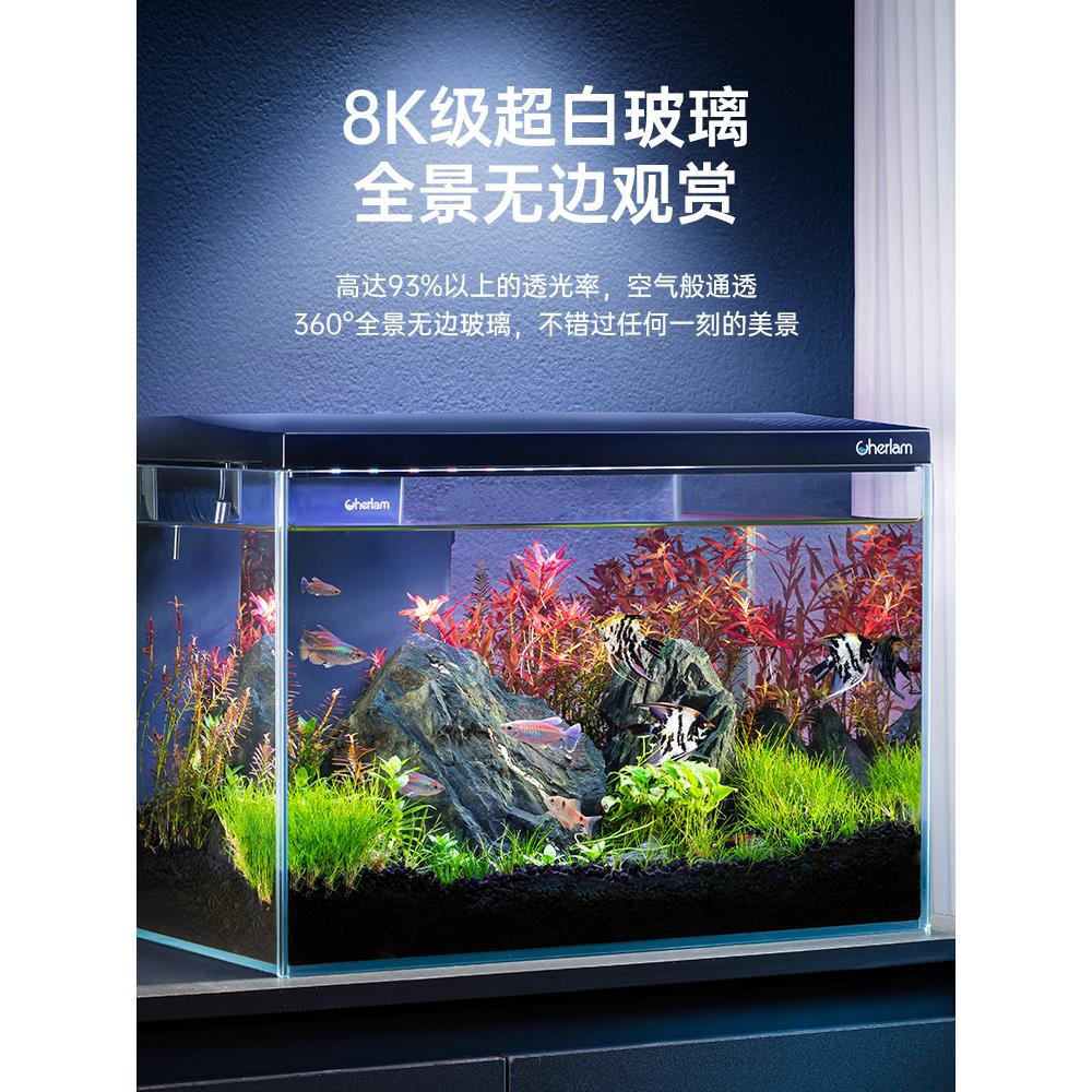 新型智能鱼缸客厅小型生态过滤免换水台式超白玻璃鱼缸
