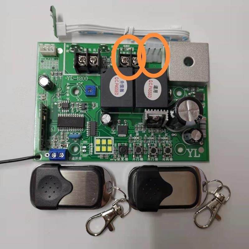 24V通用电子限位车库门 315频率翻板门主板控制板 霍尔限位接收器,电子/电工,门窗控制器,淘宝优惠券,粉丝福利购,淘宝优惠卷