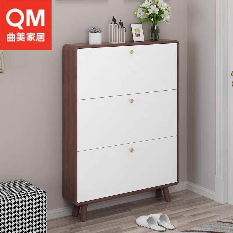 曲美家居实木超薄极窄翻斗鞋柜家用门口入户玄关柜大容量薄款楼道
