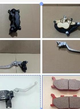 山洋SY200-4H魔影S450摩托车碟刹上泵左边离合手把脚刹泵刹车片