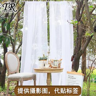简约白纱窗帘纱免打孔穿杆隔断挂钩打孔 窗帘窗纱纱帘成品白色法式