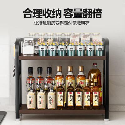 厨房置物架调料架家用台面收纳架子调味调料免打孔厨房收纳架子