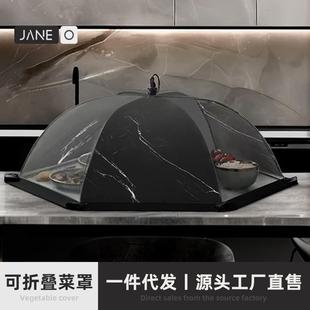 菜罩折叠简约风餐桌盖菜罩家用极简防蚊蝇虫跨境厂家透气透明网纱