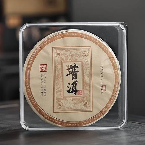 透明茶饼盒家用坚果零食茶饼收纳盒密封防尘防潮茶饼展示架茶叶