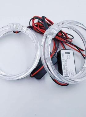 热卖3.095MMLED光导天使眼80MM2.5寸高亮改装透镜车灯鱼眼恶魔眼