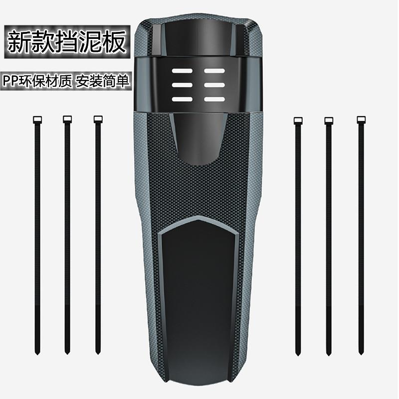 自行车挡泥板 跨境热品山地车前后通用挡泥板自行车配件 骑行装备