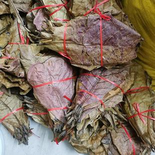 水族鱼缸榄仁叶 鱼缸造景水质调理降PH值降酸