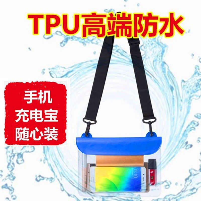 TPU CROSSBODY WAIST BAG MOBILE PHONE WATERPROOF BAG DIVING BAG TRANSPARENT WATERPROOF BAG TOUCH SCREEN SWIMMING UNIVERSAL TAKEAWAY RECHARGEABLE
