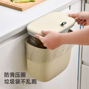 厨房垃圾桶挂式家用厨余专用收纳桶橱柜门壁挂卫生间厕所纸篓带盖