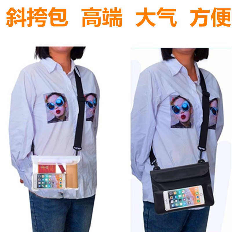 TPU CROSSBODY WAIST BAG MOBILE PHONE WATERPROOF BAG DIVING BAG TRANSPARENT WATERPROOF BAG TOUCH SCREEN SWIMMING UNIVERSAL TAKEAWAY RECHARGEABLE