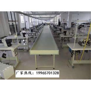 长缝纫车工流水台车间流水槽制衣流水超净工作台厂家直销支持 服装