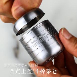 茶漏不锈钢泡茶器泡茶包茶叶过滤网茶滤分离茶渣茶叶滤茶器
