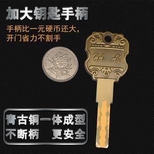大门锁芯全铜锁具门锁锁子锁心超C级家用通用型 防盗门入户门老式