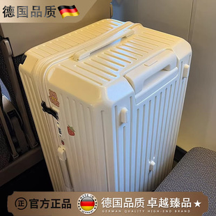 德国大容量行李箱拉杆箱女年新款结实耐用28寸万向轮旅行密码皮箱