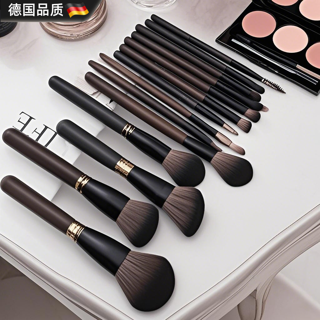 德国进口化妆刷全套刷柔软动物毛