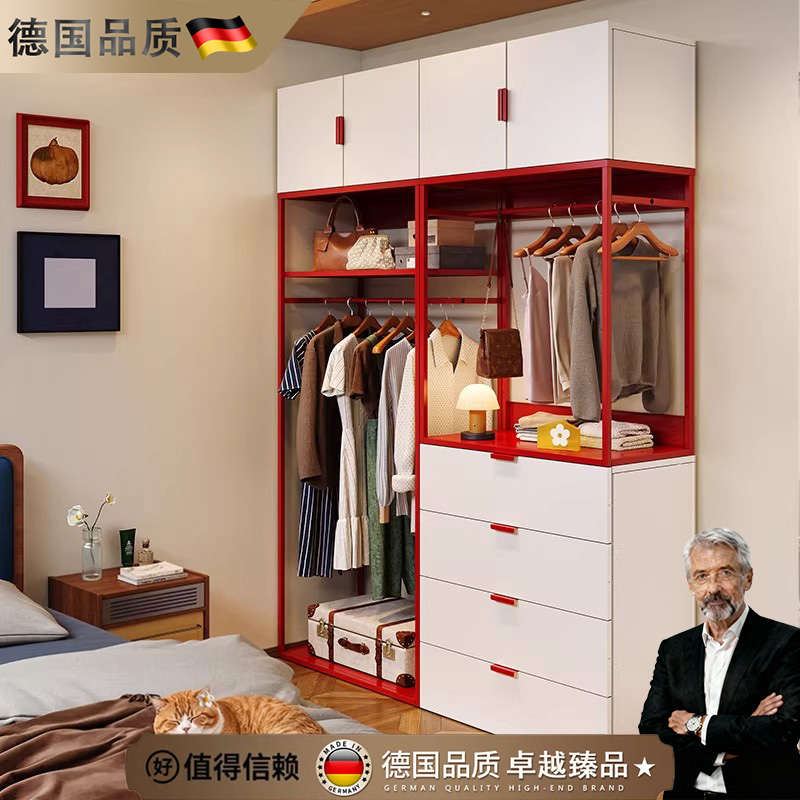 德国中古彩积木不锈钢制衣柜开放式落地收纳铁艺挂衣卧室衣帽架