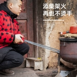 Длинные старые модные огненные щипцы соты на угольные и железные щипцы с плоской мусорной засорой крючок крюк угольный глянцевый огонь