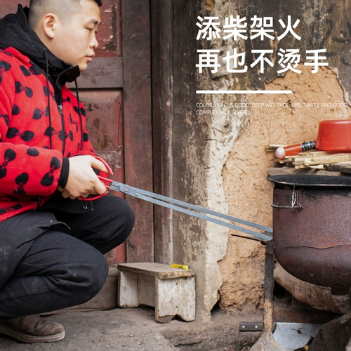 Длинные старые модные огненные щипцы соты на угольные и железные щипцы с плоской мусорной засорой крючок крюк угольный глянцевый огонь