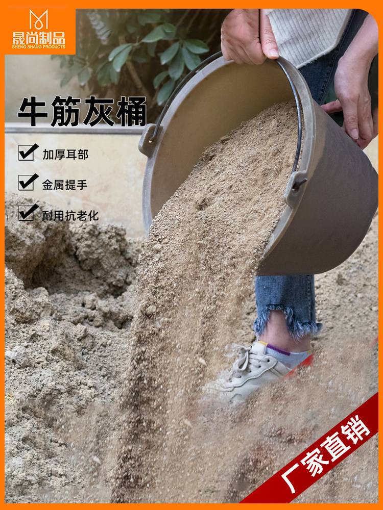 塑料桶牛筋手提水桶家用圆形水桶灰色打水挑水桶装水多用途胶桶