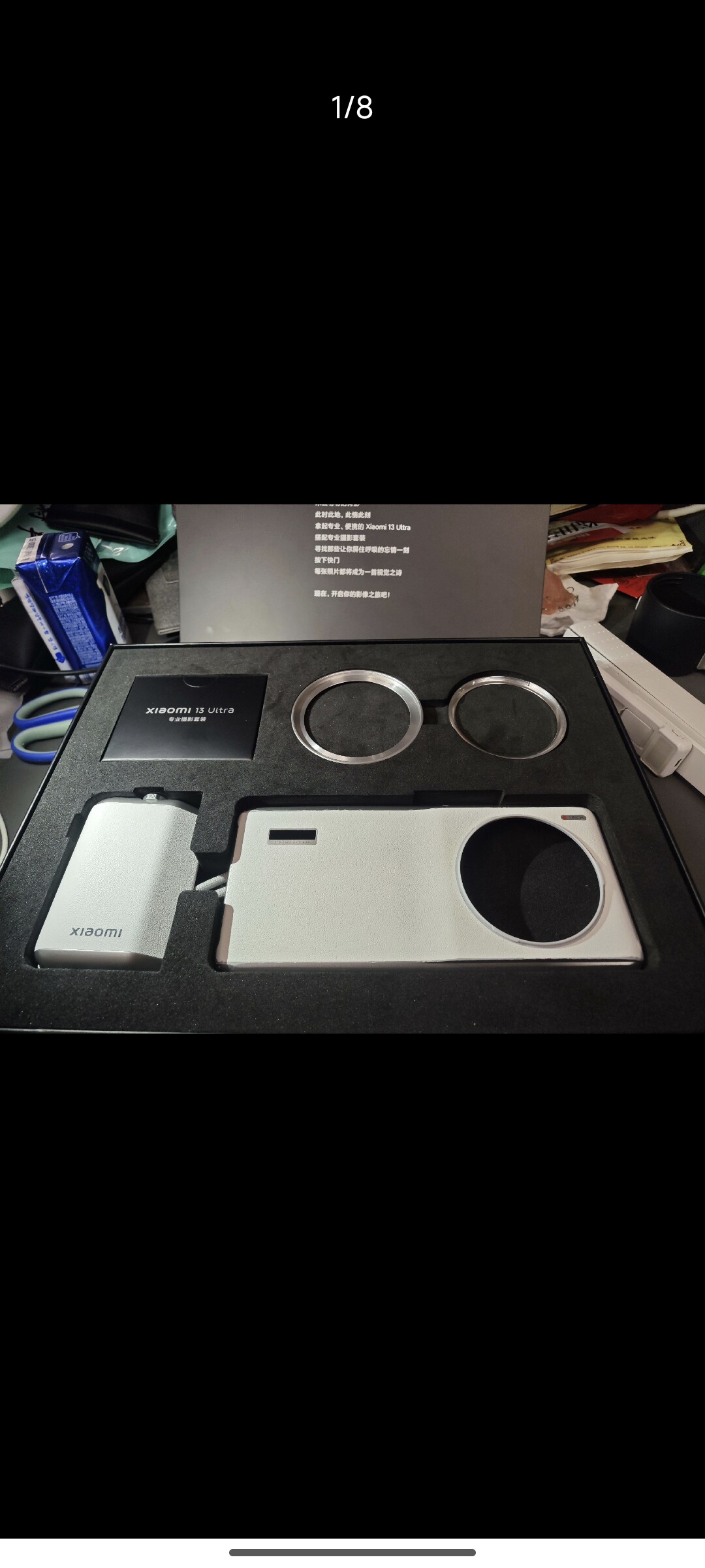 小米13ultra摄影套装适配小米13u及以上蓝牙手柄摄影壳
