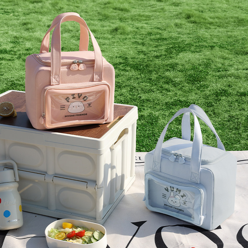 蓓恋便当带手提大容量上班族保温便当包学生带饭卡通手拎冰包餐包,收纳整理,饭盒袋,淘宝优惠券,粉丝福利购,淘宝优惠卷