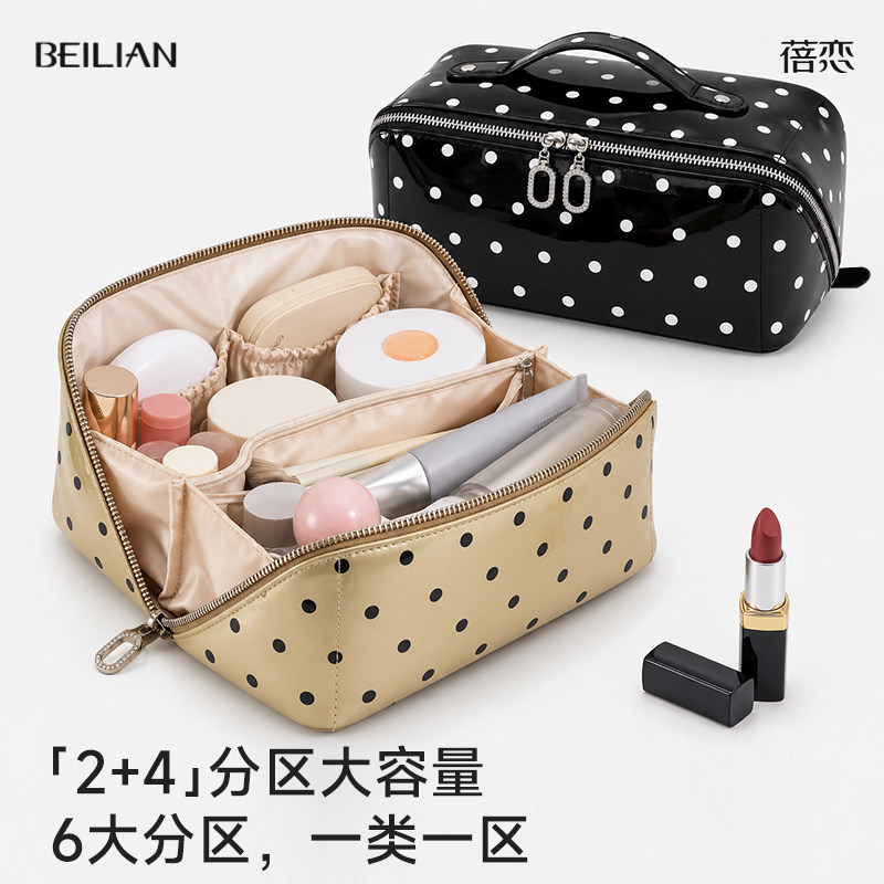 蓓恋化妆包女枕头包复古波点大容量化妆品收纳包外出便携洗漱包