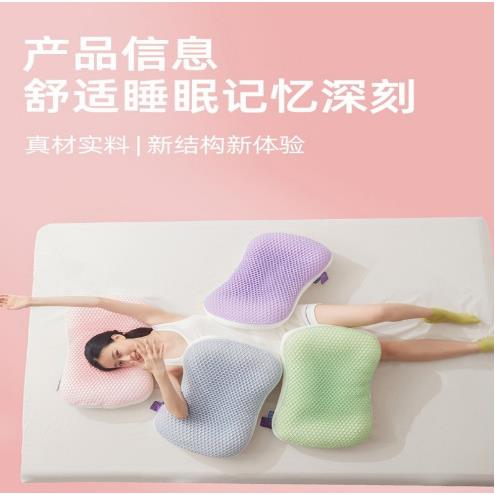 枕头护颈a类TPE胶枕头高枕不塌酒店透气凉感夏季礼品跨境枕芯凝胶