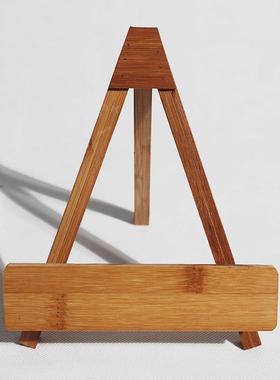 三角形普洱茶架茶饼展示架七子饼支架竹茶托实木茶叶架子支持雕刻