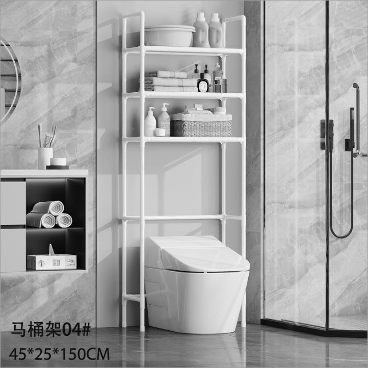 洗衣机置物架落地阳台上滚筒收纳架厕所卫生间马桶架上方储物架子