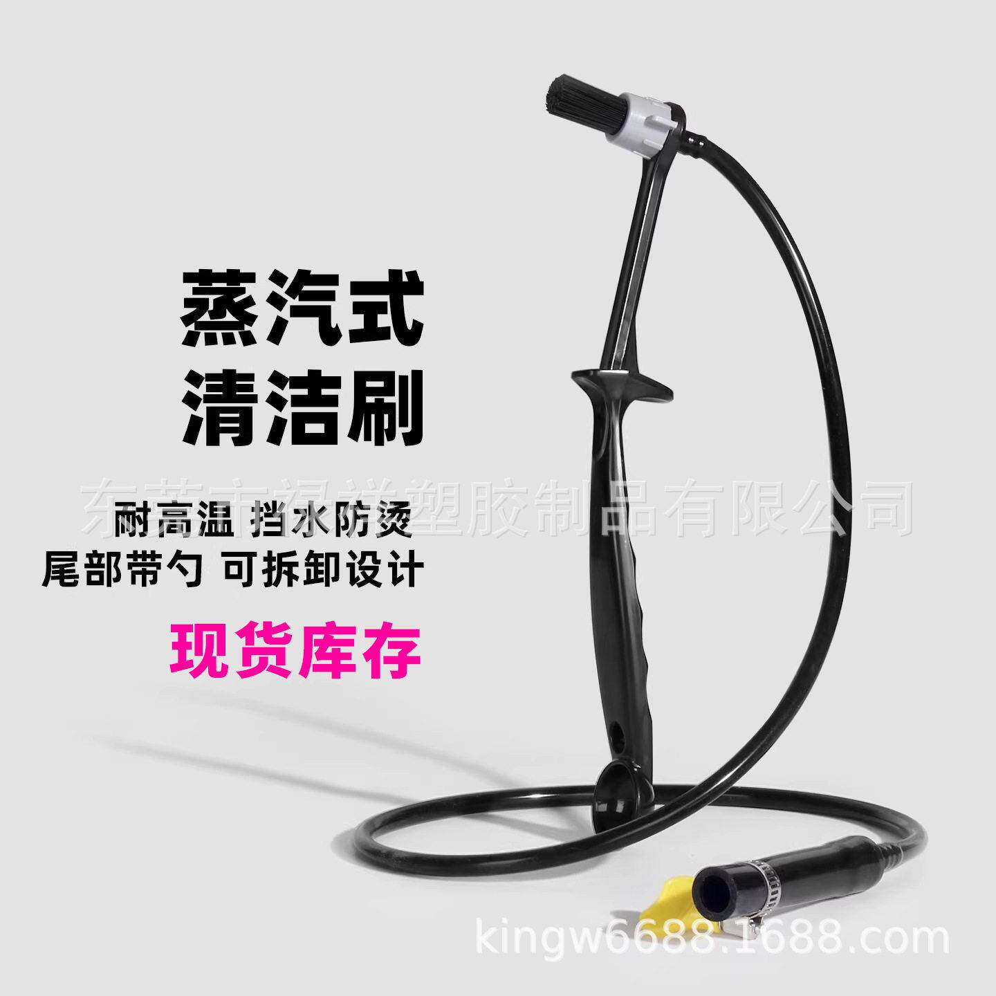 意式咖啡机蒸汽式长柄清洁刷冲煮头除油脂污垢清洗刷子防烫可拆卸