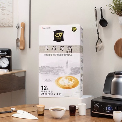 g7越南进口榛子味卡布奇诺速溶咖啡香醇学生办公速溶咖啡6条/12条