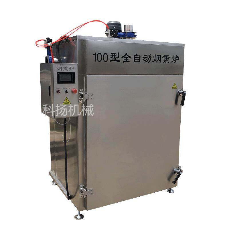 商用30型内外置两用不锈钢烟熏炉糖熏上色机烟熏腊肉红肠熏肉机,清洗/食品/商业设备,其他食品加工设备,淘宝优惠券,粉丝福利购,淘宝优惠卷