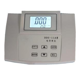 供应DDS-11A电导率仪11A数字式电导率仪高精度数显实验水质分析